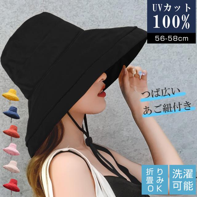 シューズバッグ