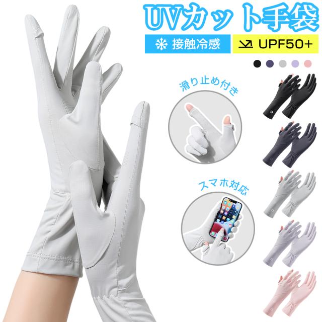 シューズバッグ