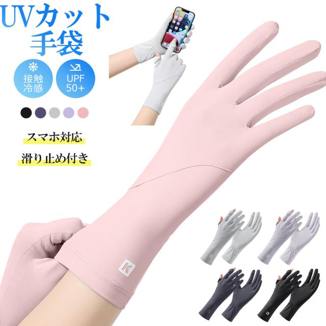 シューズバッグ