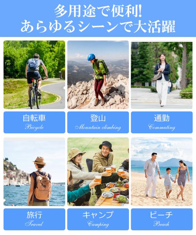 ネックカバー アイスシルク