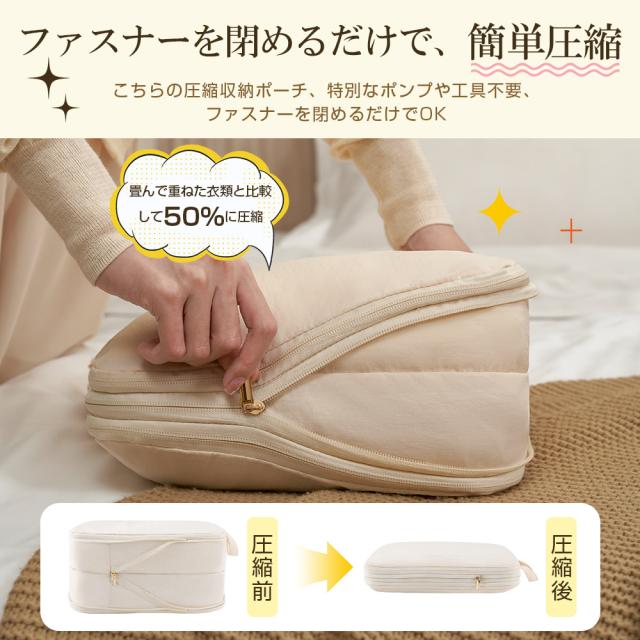 トラベルポーチ 防水