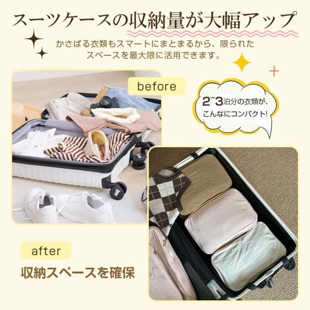 収納ポーチ 大容量