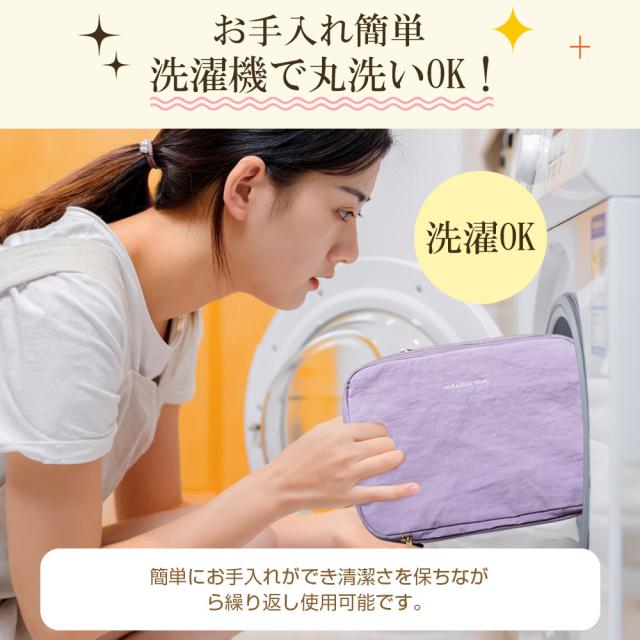 圧縮袋 旅行 ポーチ