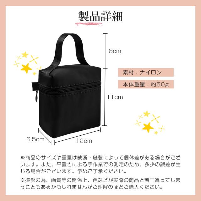 メイクポーチ かわいい