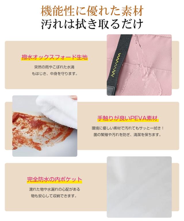 保冷バッグ 折りたたみ 自立