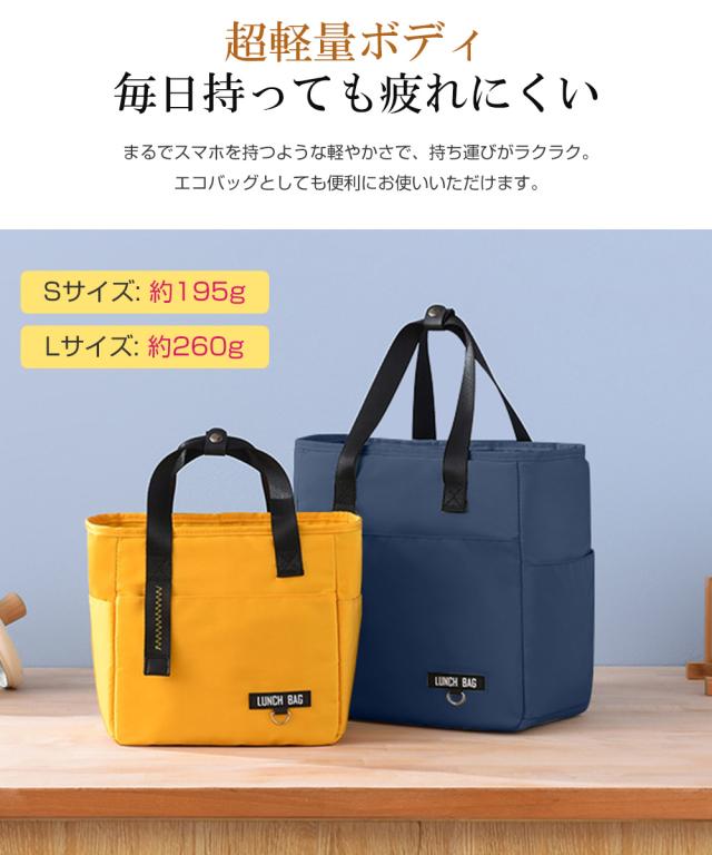 保冷バッグ ゴルフ