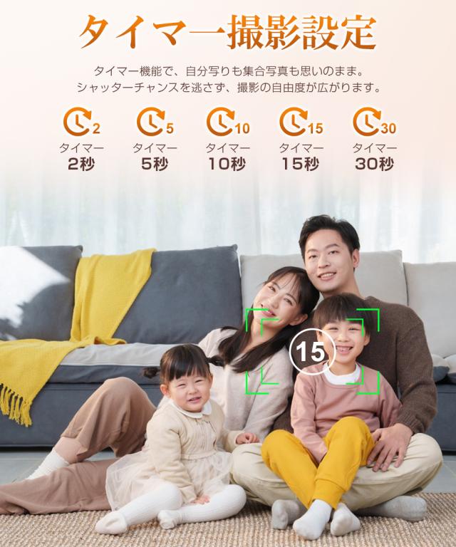 トイカメラ 大人向け