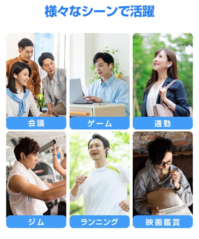 bluetooth イヤホン ノイズキャンセリング