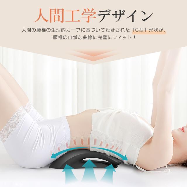 クッション 背もたれ