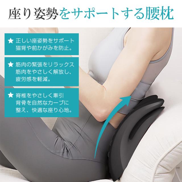 枕 首が痛くならない