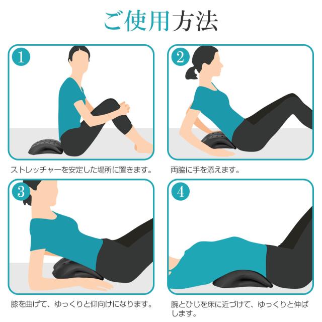 腰クッション オフィス