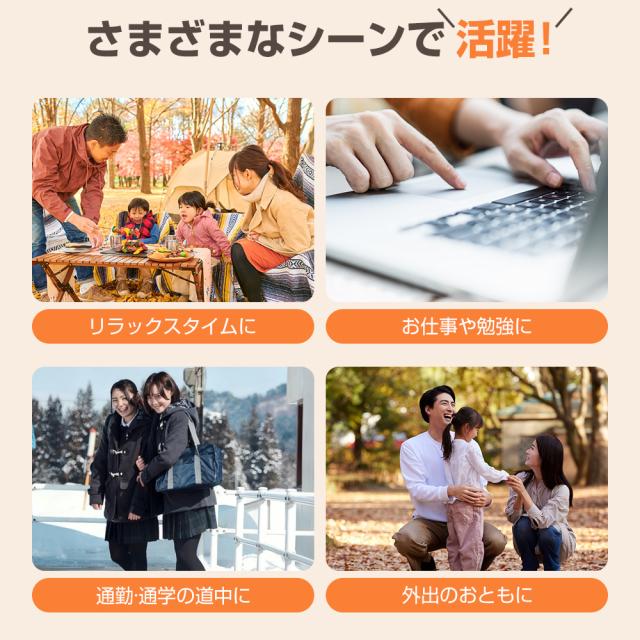 充電式カイロ 10000mah