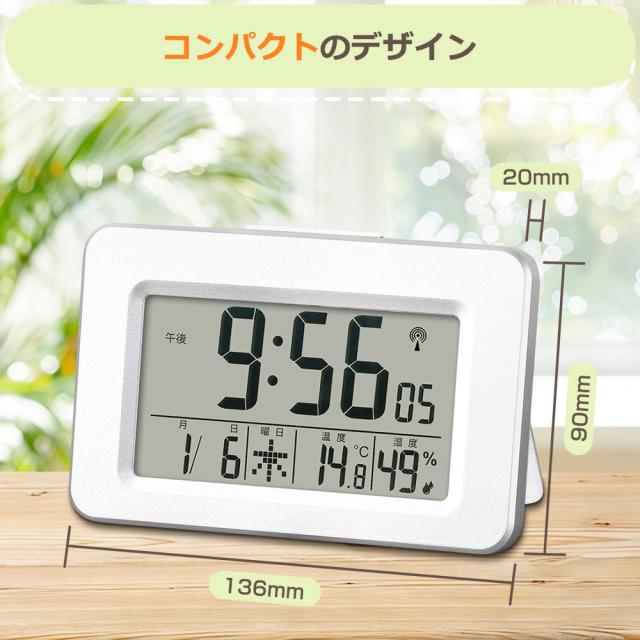 置時計 アンティーク