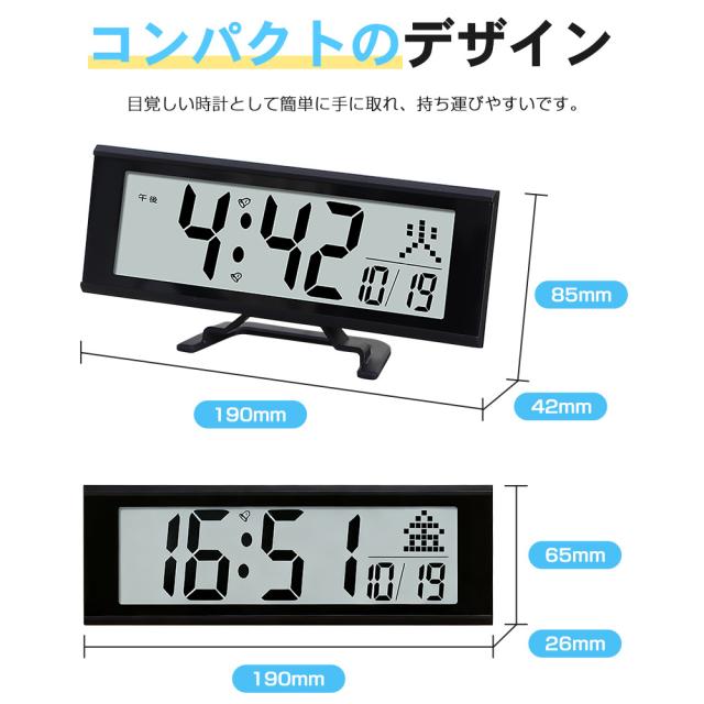 置時計 アンティーク