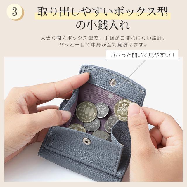 小銭入れ メンズ 本革