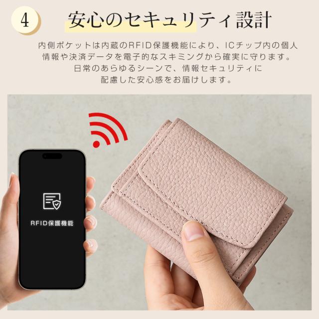 クレジットカードケース 小銭