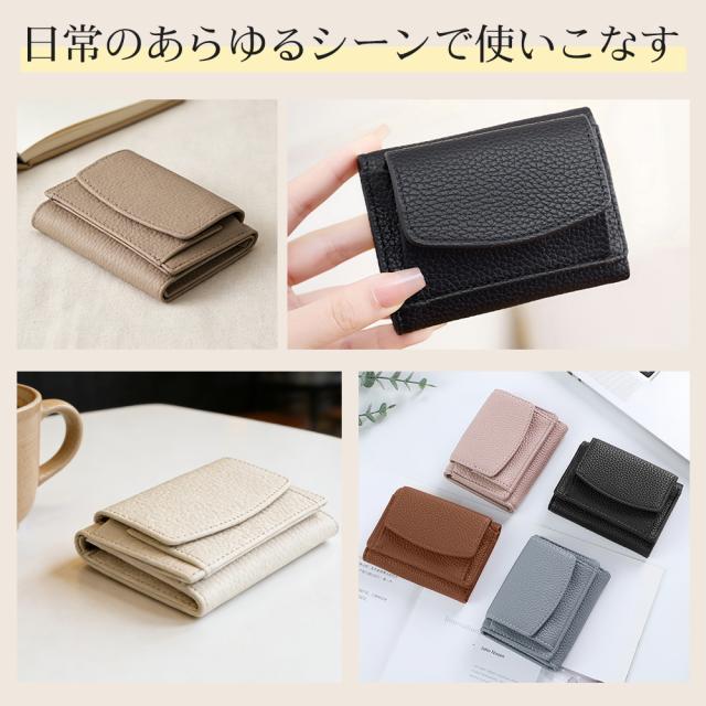 小銭入れ カードも入る