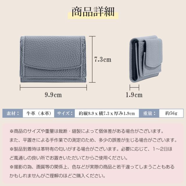 ミニ財布 レディース 人気