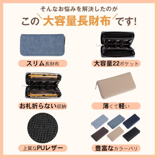 財布 レディース 長財布 