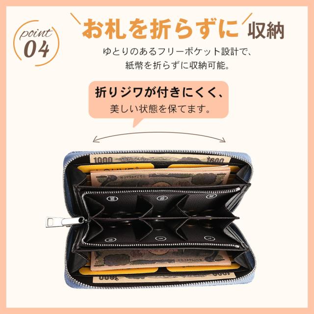 カードケース じゃばら