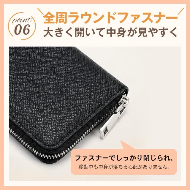 小銭入れ カードも入る