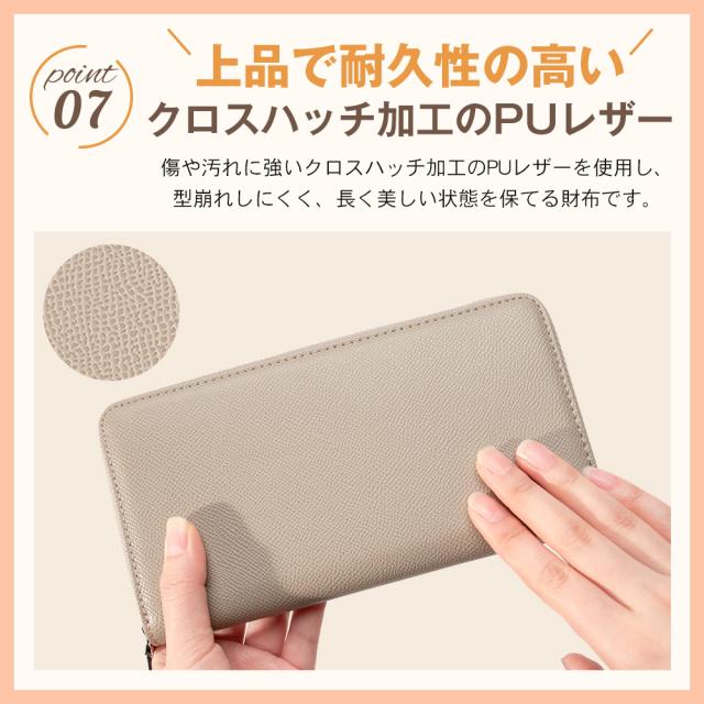 小銭入れ 小分け