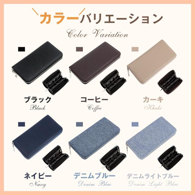 長財布レディース 使いやすい