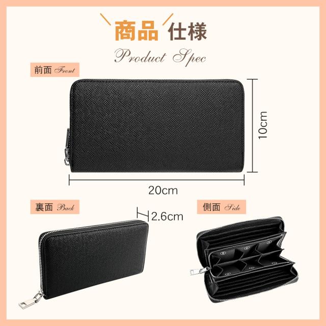 長財布 コンパクト