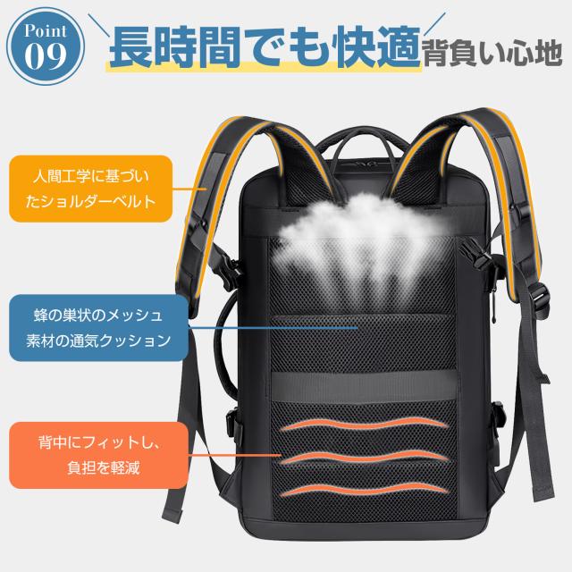 ビジネスバッグ 防水