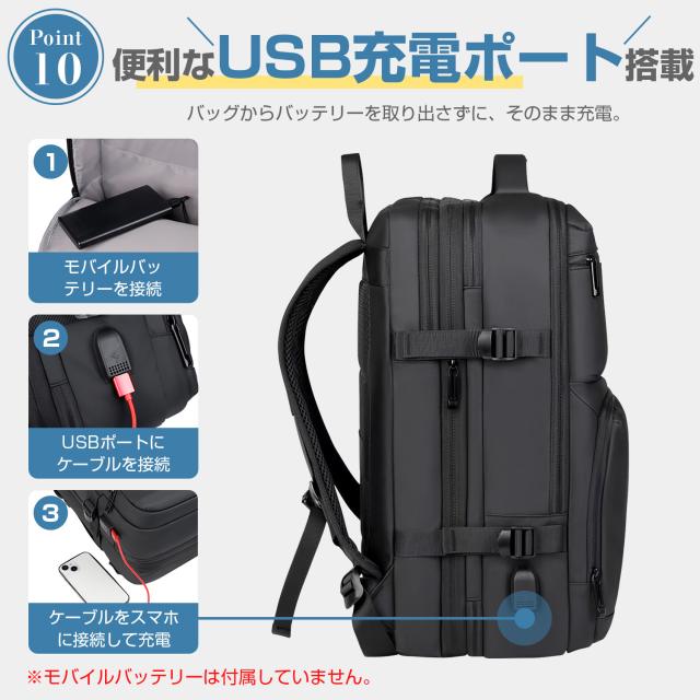 バックパック 軽量