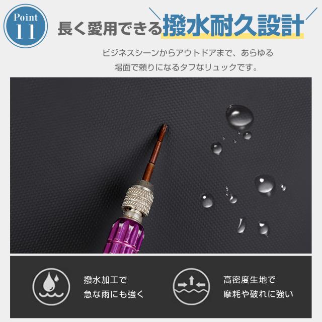 pc リュック 17インチ 