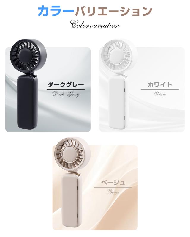扇風機 小型 クリップ