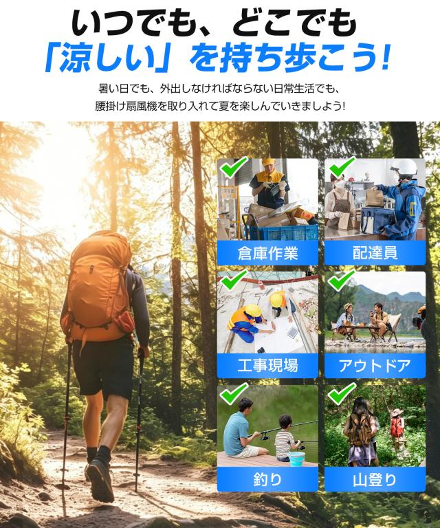 扇風機 小型 クリップ