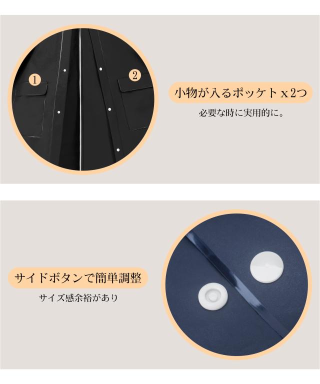 ポンチョ レディース