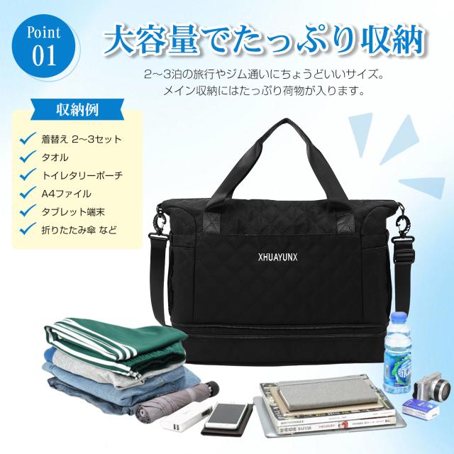 ボストンバッグ レディース