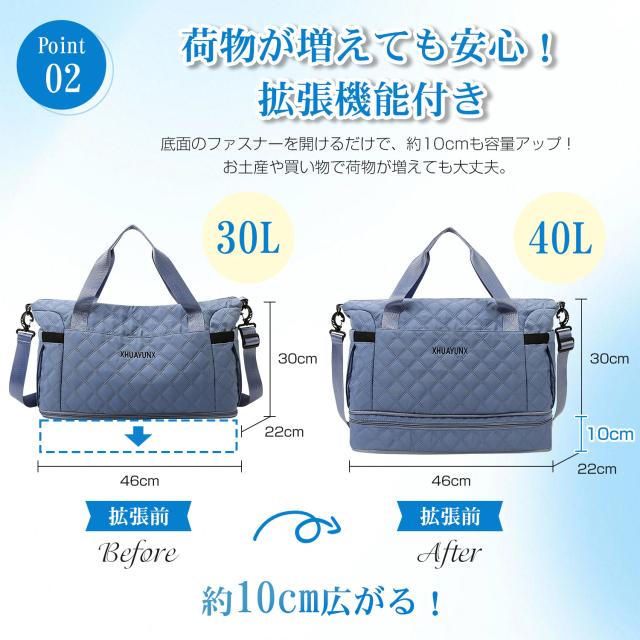 ボストンバッグ 大容量