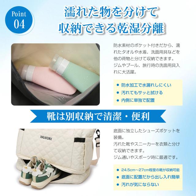 バックパック 登山