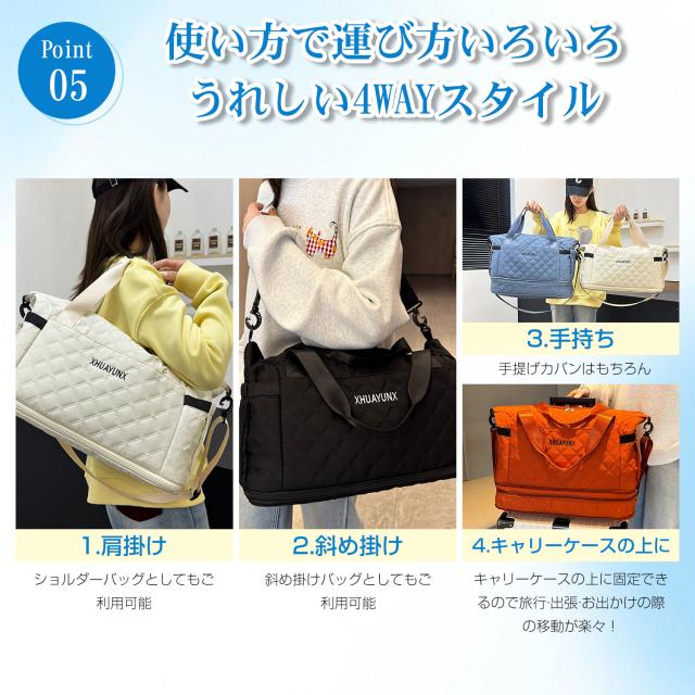 旅行バッグ レディース 2泊