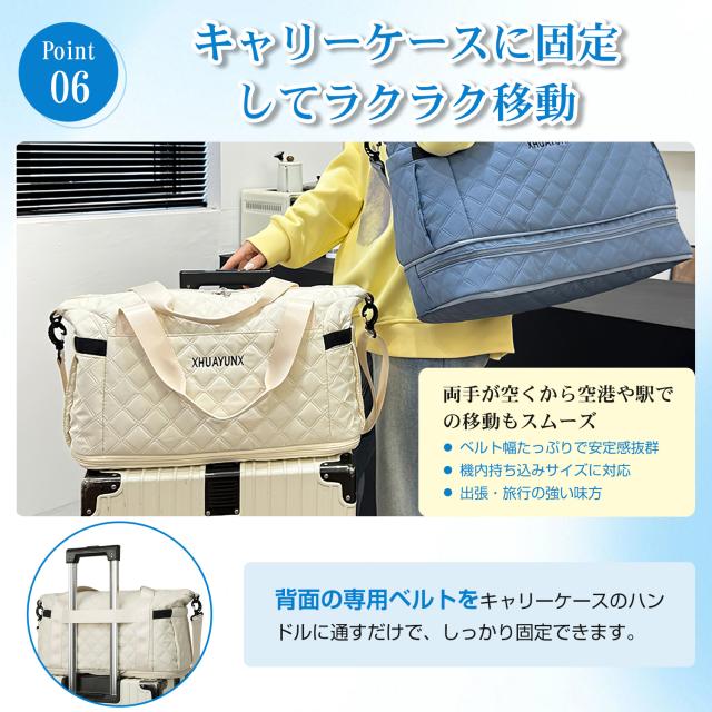 旅行カバン おしゃれ