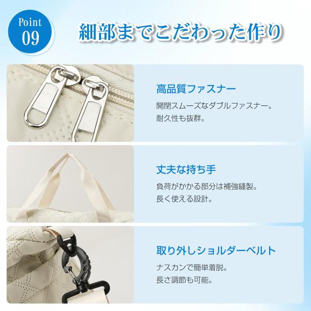 旅行バッグ 子供