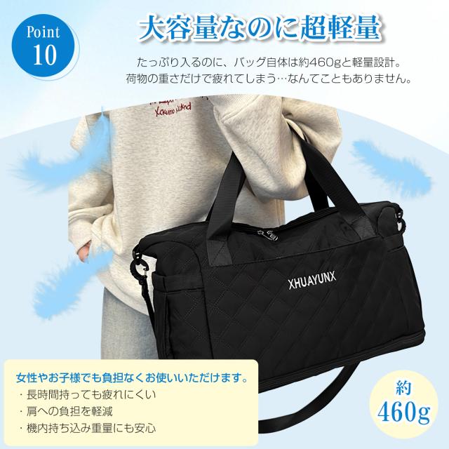ショルダーバッグ