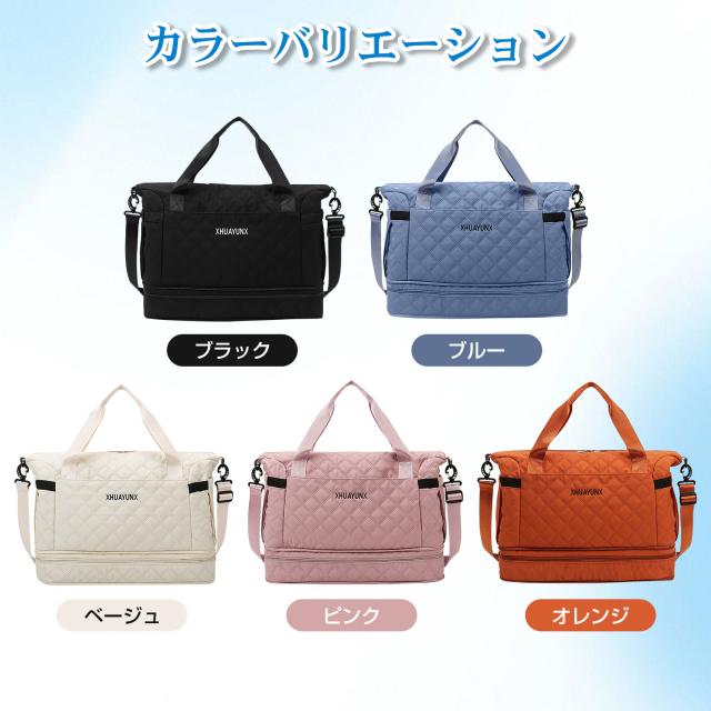 ショルダーバッグレディース 斜めがけ
