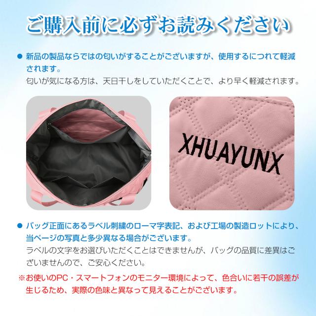ボストンリュック 大容量