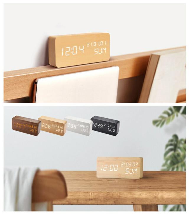 置き時計 おしゃれ リビング
