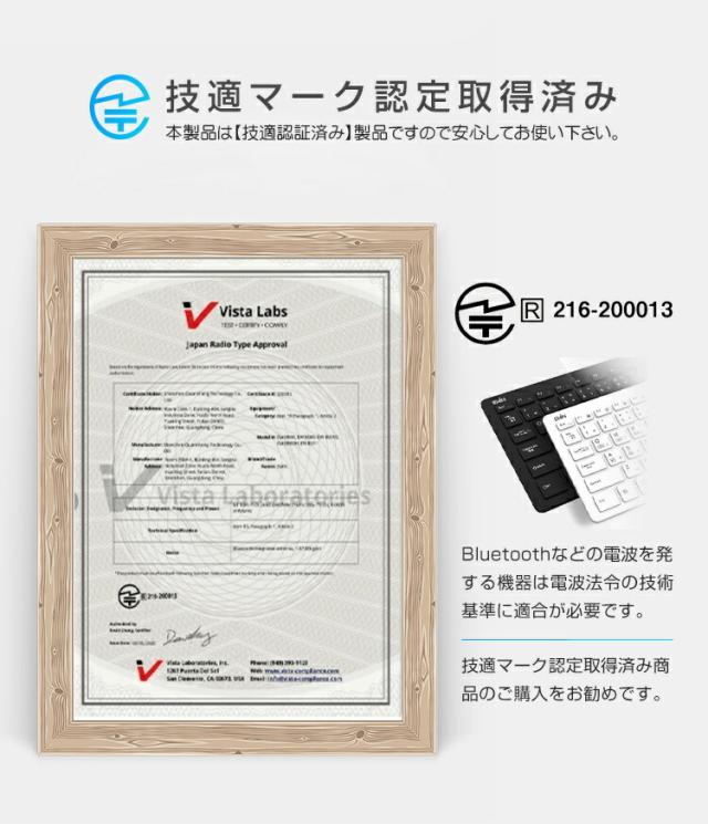 キーボード 英語配列