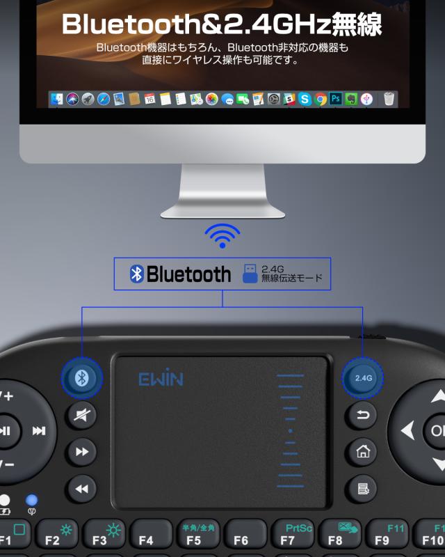 bluetooth