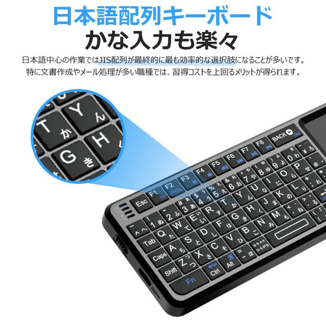 オシャレ ミニキーボード