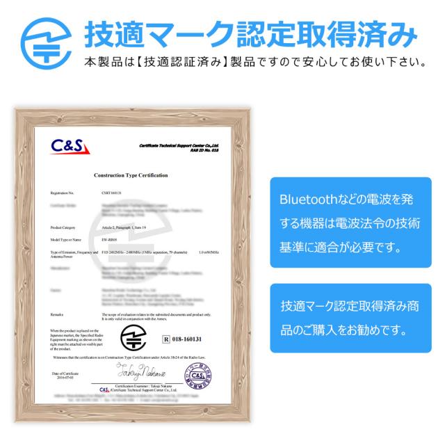 ewin ミニキーボード