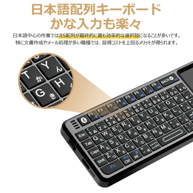 オシャレ ミニキーボード