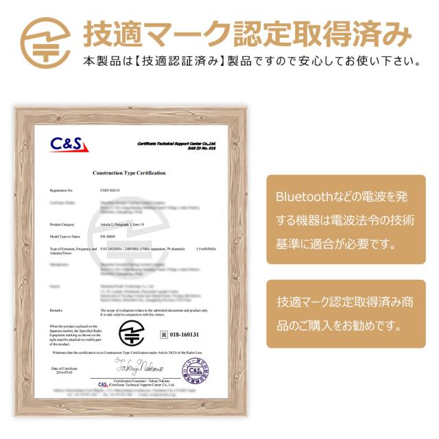 ewin ミニキーボード